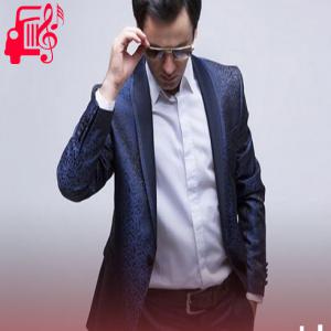 دانلود آهنگ آهنگ منه گل از اوزیر مهدی زاده