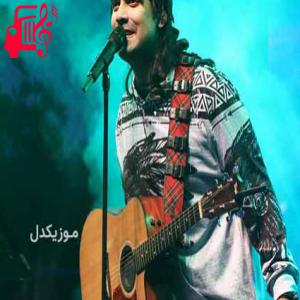کاور آهنگ umrumda degil از uzi + متن ترانه اثر uzi
