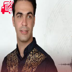 دانلود آهنگ آهنگ عروس بیارون از وحید بسحاق