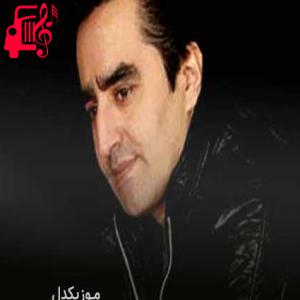 دانلود آهنگ آهنگ نیره جان از وحید حیدری + متن ترانه