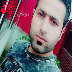 دانلود آهنگ آهنگ ریمیکس دلسوز از وحید مرادی + متن ترانه