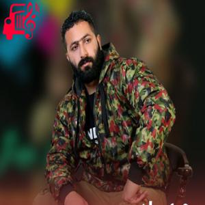 دانلود آهنگ آهنگ امه منطقه جنگه همش از وحید مرادی + متن ترانه