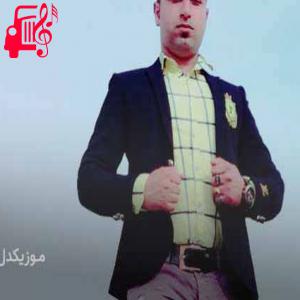 دانلود آهنگ آهنگ نامسلمون از وحید مرادی + متن ترانه