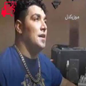 دانلود آهنگ آهنگ بالابرز از وحید رحمتی + متن ترانه