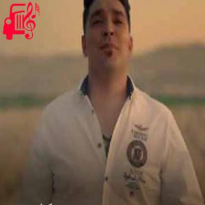 دانلود آهنگ آهنگ تگزاس از وحید رحمتی + متن ترانه