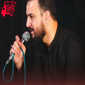 کاور آهنگ اشکامو ببین اشکای غمین از وحید شکری + متن ترانه اثر وحید شکری