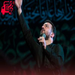 کاور آهنگ این همه صدات زدم بابا جان از وحید شکری اثر وحید شکری