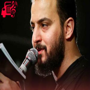 کاور آهنگ محشره رقیه از وحید شکری + متن ترانه اثر وحید شکری