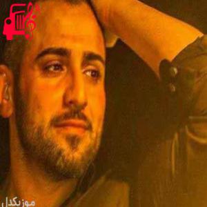 دانلود آهنگ آهنگ میرقصم از ولی حجازی + متن ترانه