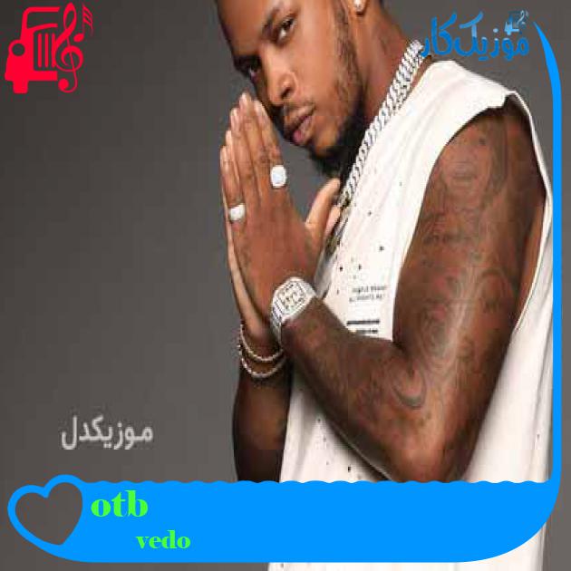آهنگ otb از vedo + متن ترانه آهنگ otb از vedo + متن ترانه
