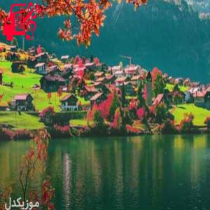 دانلود آهنگ آهنگ moment از vierre cloud + متن ترانه