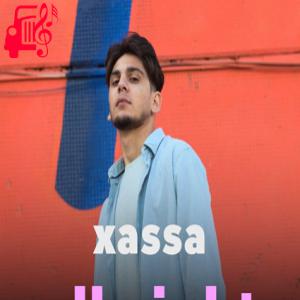 کاور آهنگ all night از Xassa + متن ترانه اثر Xassa