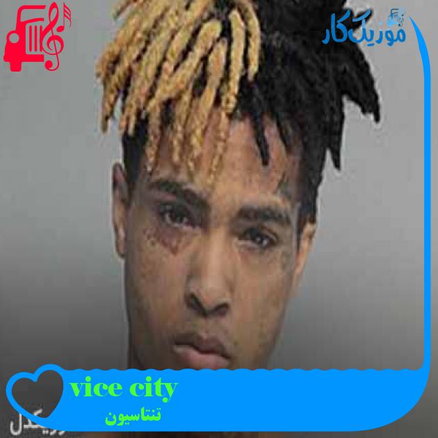 آهنگ vice city از تنتاسیون + متن ترانه آهنگ vice city از تنتاسیون + متن ترانه
