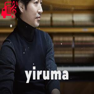 کاور آهنگ Letter از Yiruma اثر Yiruma