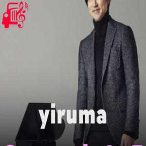دانلود آهنگ آهنگ Serenade In E از Yiruma