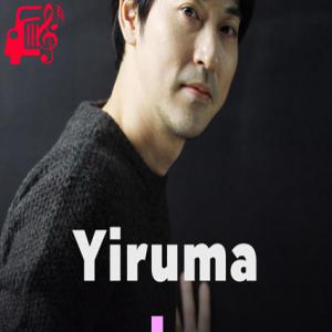 دانلود آهنگ آهنگ sky از Yiruma