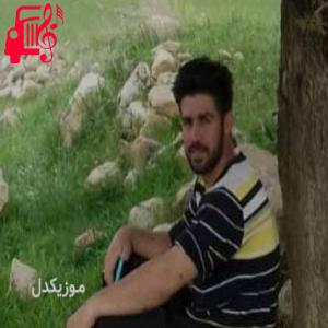 کاور آهنگ عوارض بعد تو معتادی و عشق تونه از یوسف جمالی + متن ترانه اثر یوسف جمالی