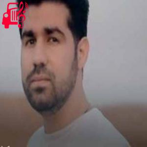 دانلود آهنگ آهنگ نمیگذره از یوسف جمالی + متن ترانه