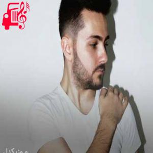 دانلود آهنگ آهنگ khalouni n3ich از Yusuf Ekşioğlu + متن ترانه