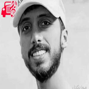 دانلود آهنگ آهنگ فاصله میگیری چرا بگو باید بی تو باشم کجا از زانکو