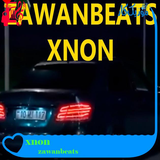 آهنگ xnon از zawanbeats آهنگ xnon از zawanbeats