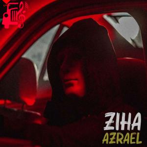 دانلود آهنگ آهنگ سلام آقای عزرائیل از زیها + متن ترانه