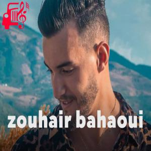 دانلود آهنگ آهنگ Lili Nhari از zouhair bahaoui