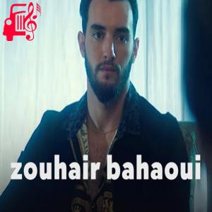 دانلود آهنگ آهنگ Muchas Gracias از zouhair bahaoui