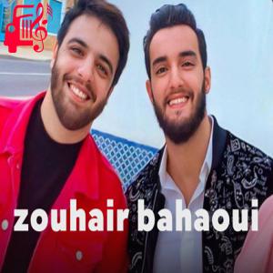 دانلود آهنگ آهنگ Souwlo Dmou3i از zouhair bahaoui