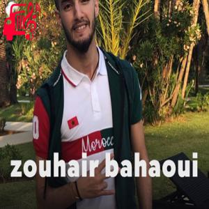 دانلود آهنگ آهنگ تسلا ليا الصولد از zouhair bahaoui