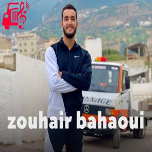 دانلود آهنگ آهنگ YA LE3DOUWA از zouhair bahaoui
