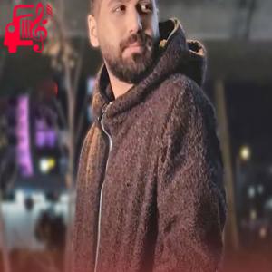 دانلود آهنگ آهنگ برگردی یا برنگردی میخوامت از علی صدیقی