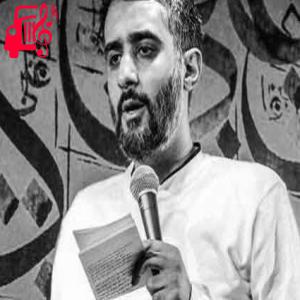 کاور آهنگ من تو نگاه اول عاشقت شدم رفت از محمدحسین پویانفر + متن ترانه اثر محمدحسین پویانفر