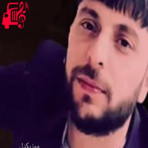 دانلود آهنگ آهنگ بیر من اولوم بیرده سن از تورال صدالی + متن ترانه
