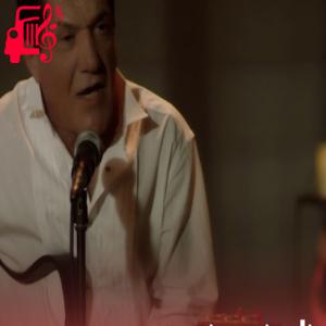 دانلود آهنگ آهنگ دل به دام اون زلفای سیات بنده از داوود بهبودی + متن ترانه