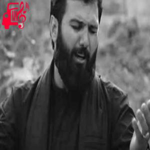 دانلود آهنگ آهنگ بیر ضریحین وار ایکی عالم اونا دیوانه از هادی کاظمی + متن ترانه