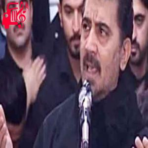 کاور آهنگ ر این دریای خون درگران گم کرده ا از حسین فخری + متن ترانه اثر حسین فخری