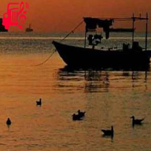 دانلود آهنگ آهنگ بندری کشتی رو بیار لب اسکله جوان از با صدای مرد + متن ترانه