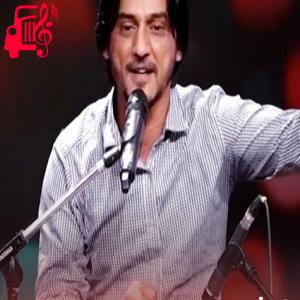 دانلود آهنگ آهنگ افغانی لالا لالا جیگرک لالا از تمام اجراها + متن ترانه