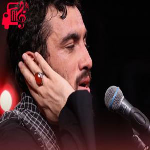 کاور آهنگ مهدی رسولی از چادرت را بتکان + متن ترانه اثر چادرت را بتکان