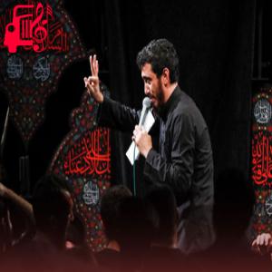 دانلود آهنگ آهنگ خدا راضی حسن راضی از مهدی رسولی + متن ترانه