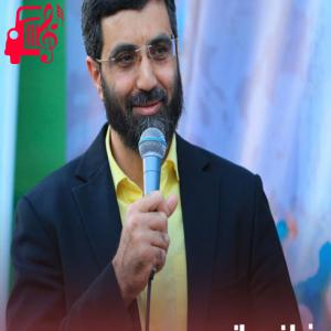 کاور آهنگ بلند شو علمدار برای حاج قاسم سلیمانی از رضا نریمانی + متن ترانه اثر رضا نریمانی
