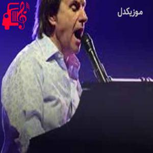 دانلود آهنگ آهنگ a spaceman came travelling از کریس دی برگ + متن ترانه