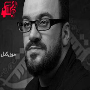 کاور آهنگ ای یارو یاوریم از سید طالع برادیگاهی + متن ترانه اثر سید طالع برادیگاهی
