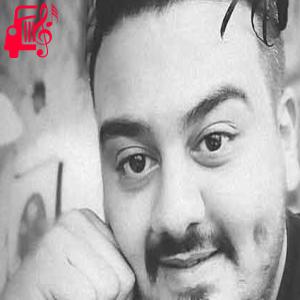 دانلود آهنگ آهنگ من میمونم به پات از امیرحسین افتخاری + متن ترانه