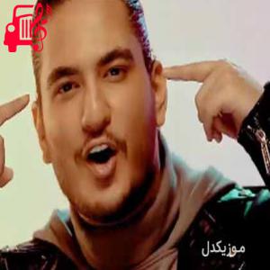 دانلود آهنگ دانلود آهنگ نیواد آدما | کامل + متن و کلیپ MP3 – موزیک کار