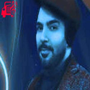 کاور آهنگ سه بار روزی صبح ظهر شب از امید آمری + متن ترانه اثر امید آمری