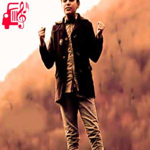 دانلود آهنگ آهنگ اگه میخوای بری برو از ابولفضل حیدری + متن ترانه