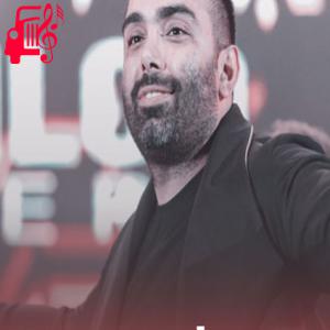 دانلود آهنگ آهنگ دلبر نمک دوست داشتنی از مسعود صادقلو