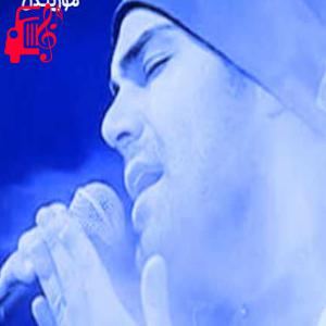 دانلود آهنگ آهنگ آخر پاییز از سیامک عباسی + متن ترانه